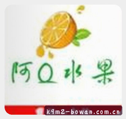 吴涛