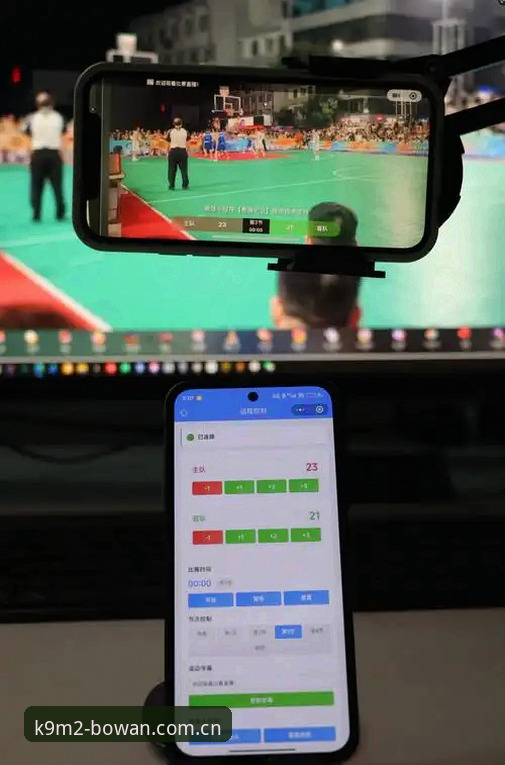 博万App下载 博万体育平台App下载与使用教程:从安装到实时赛事追踪的完整指南